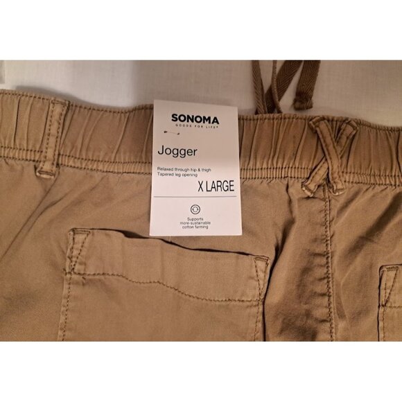 Sonoma Women's Cotton Spandex Joggers Tan Khaki XL Elastic Zip Ankle & Waist NWT - Picture 3 of 6